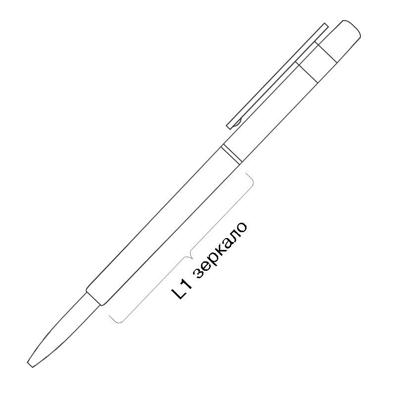 ����� ��������� "Star", �������, ������������� �����������