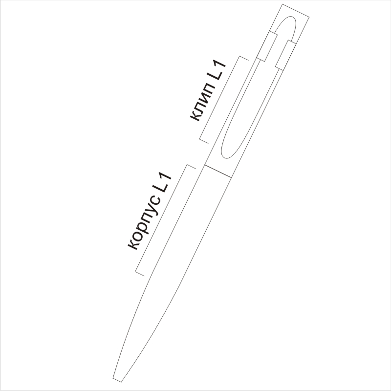 ����� ��������� "Lip", ������/�����������, ������������� �����������