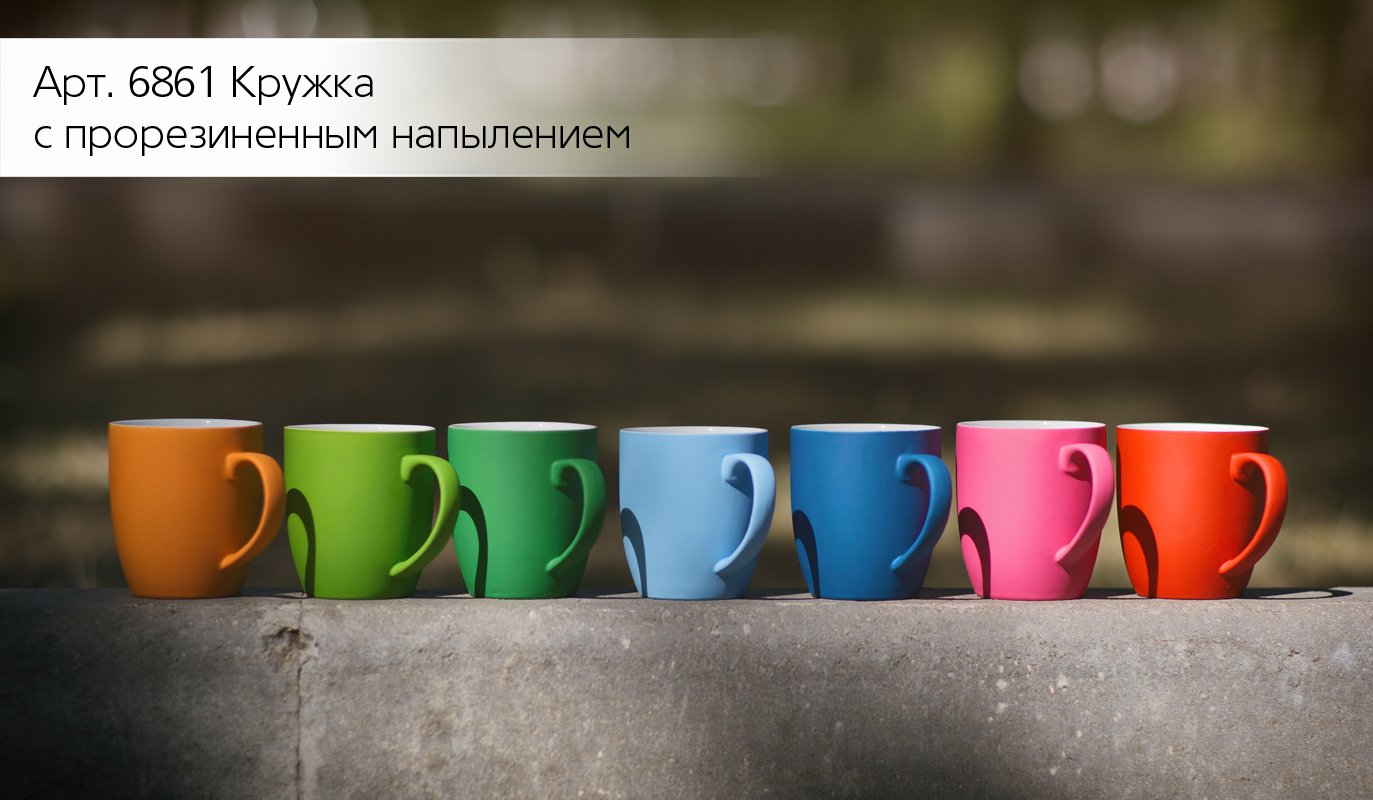 ������ � ������������� ������������, ������