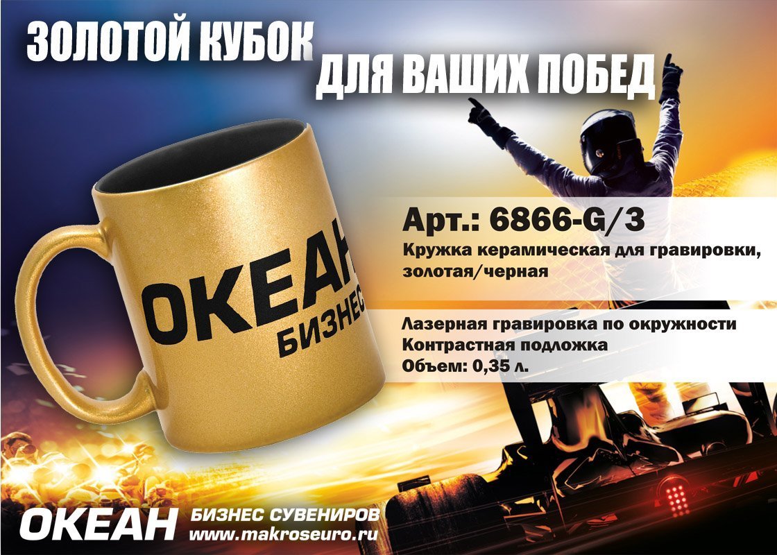 ������ ������������ ��� ����������, �������/������