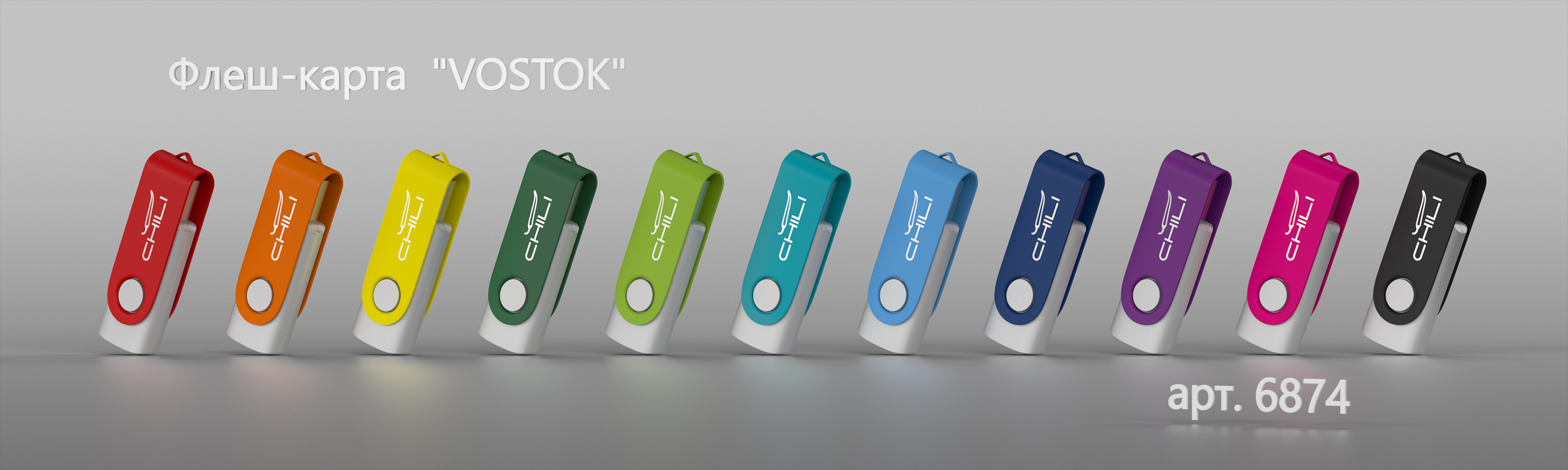 ����-����� "Vostok" 8Gb, �������� soft touch