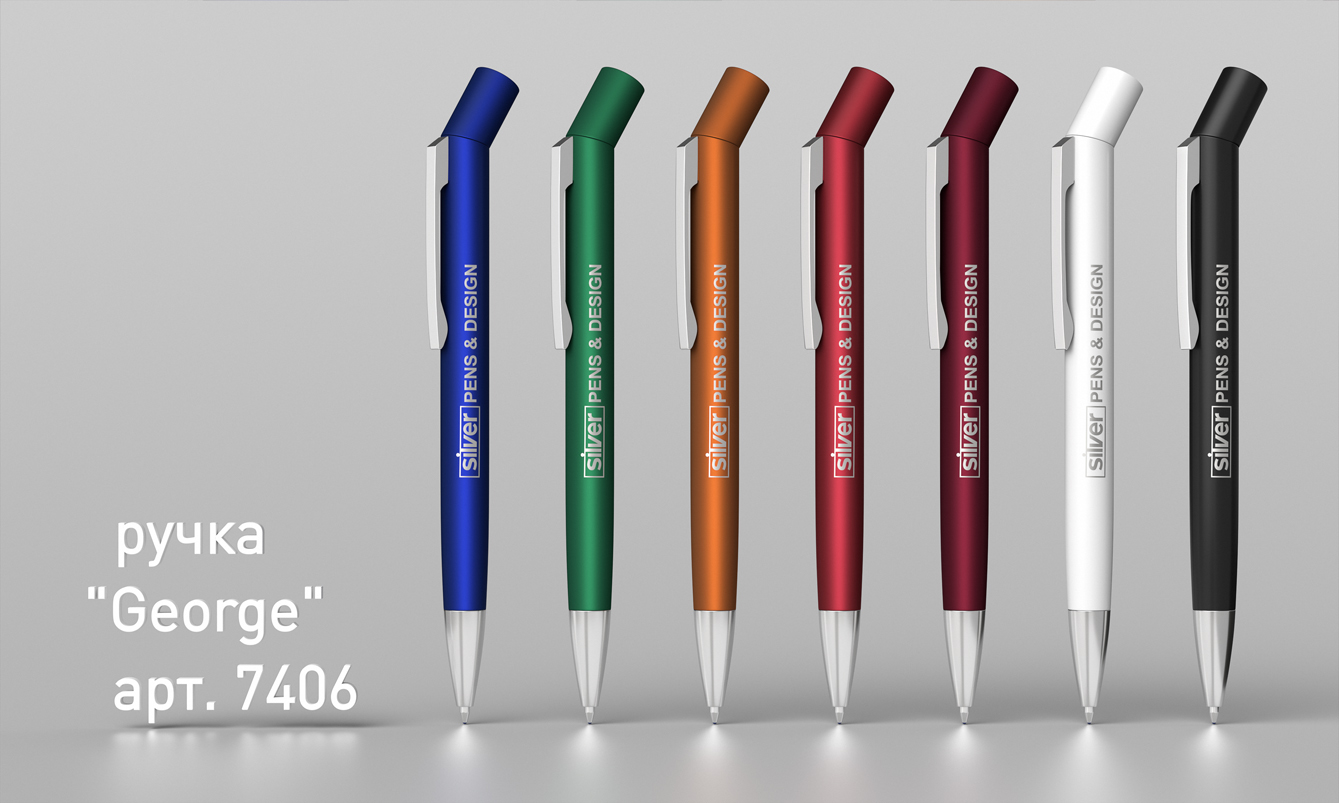 ����� ��������� "George"