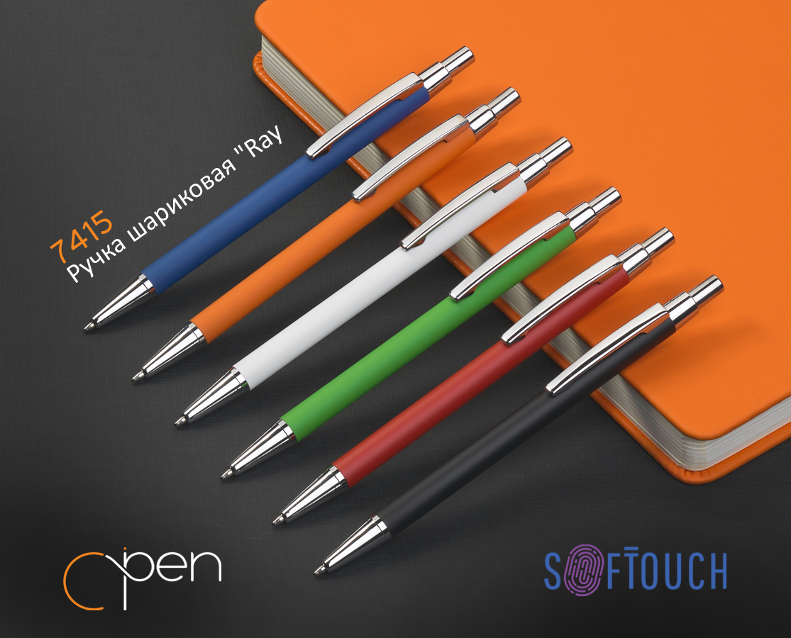 ����� ��������� "Ray", �������� soft touch