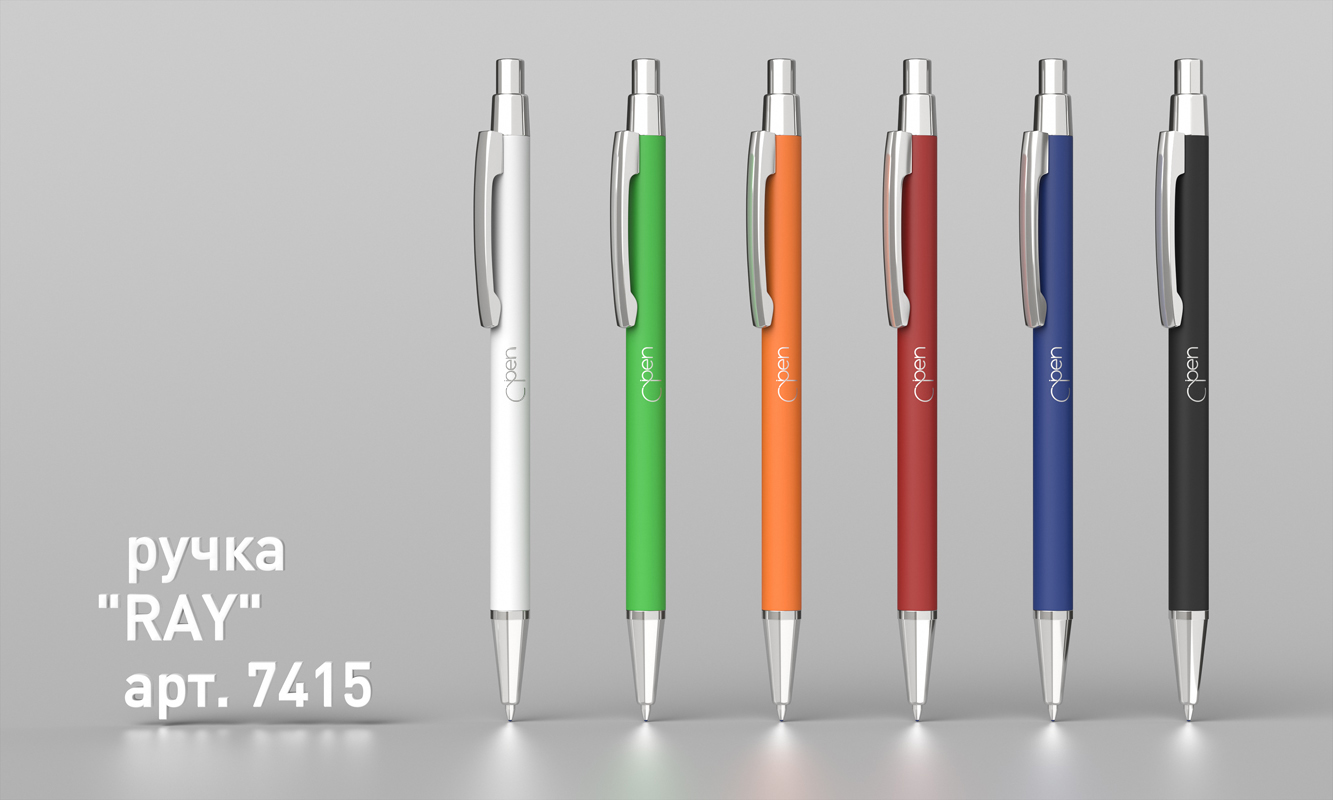 ����� ��������� "Ray", �������� soft touch