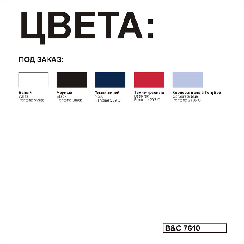 ������� � ������� ������� London, ������ XL 