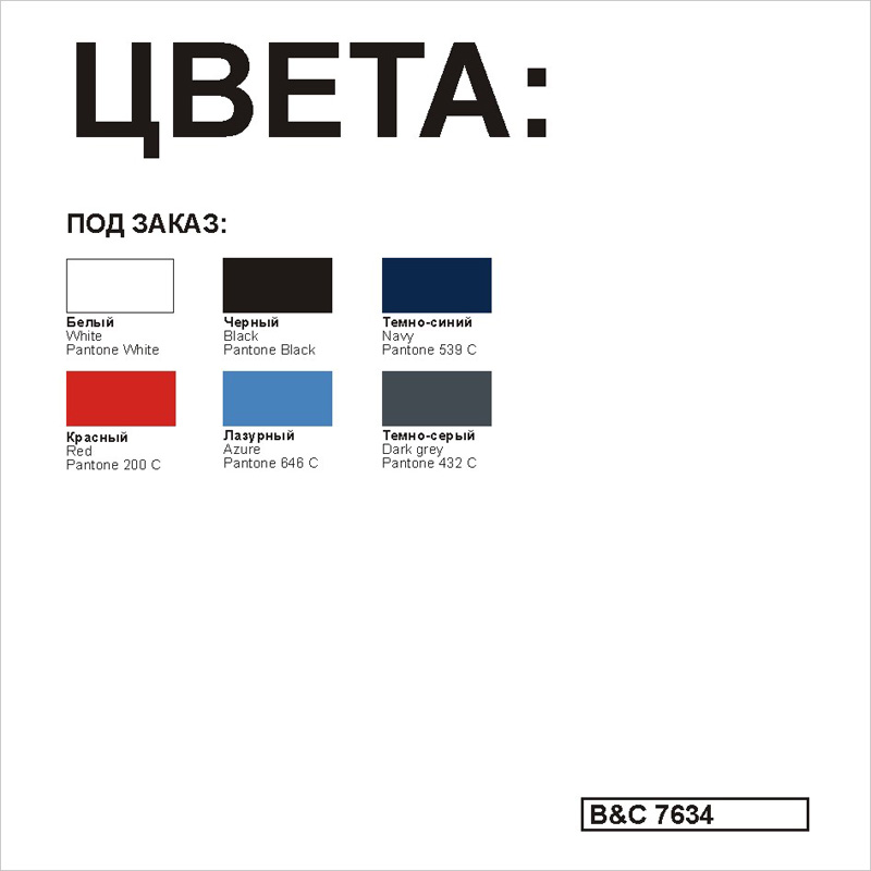 ������ ������� � ��������� Hooded Softshell/women