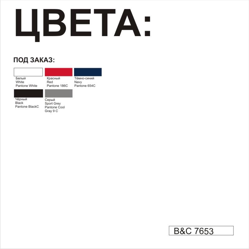 ����� ���������� Exact Move