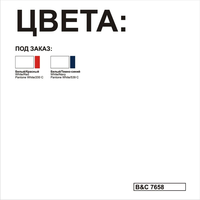 �������� ������� Base-Ball/kids