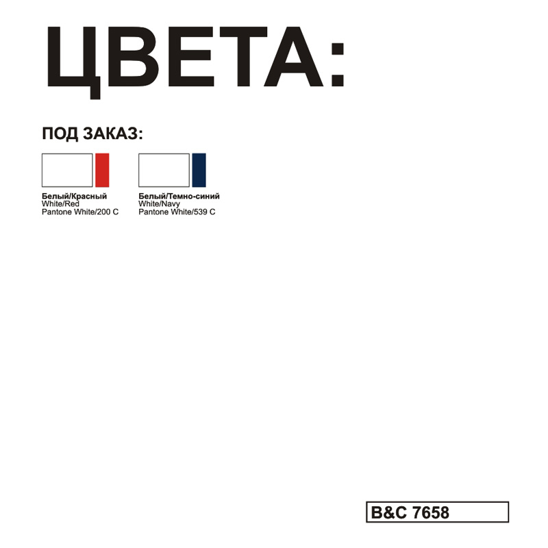 �������� ������� Base-Ball/kids