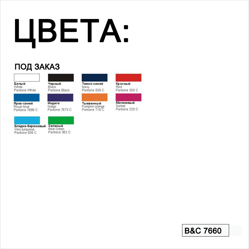 ��������� ������� Hooded/kids