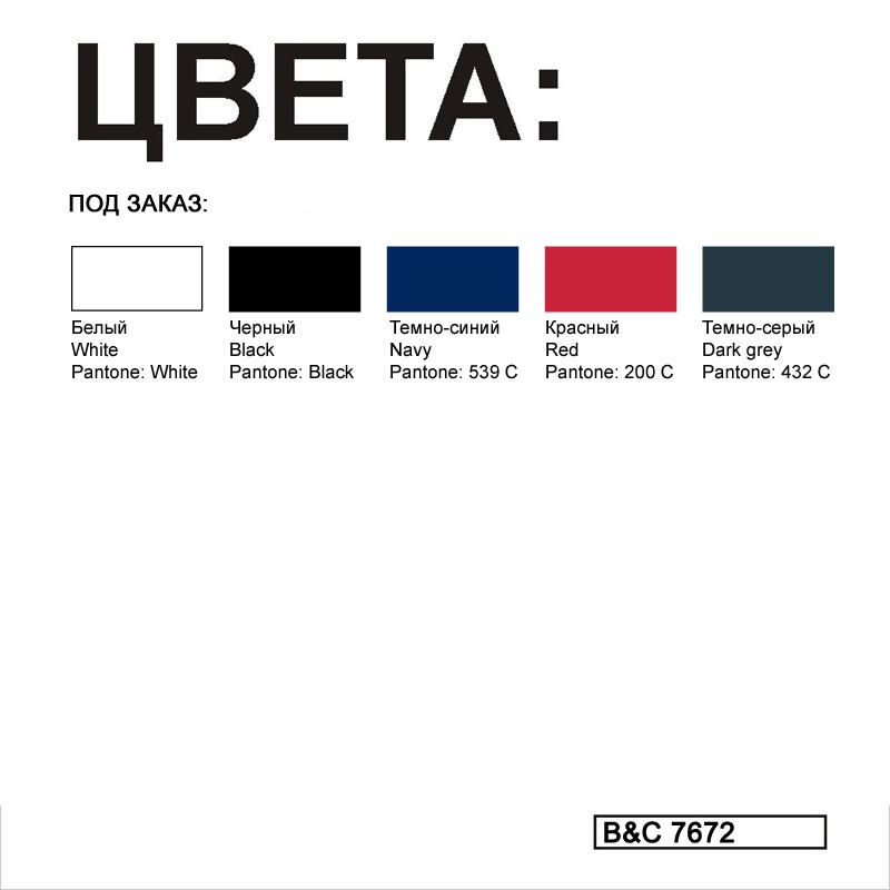 ������� ������� � ������� ������� Sharp LSL/men