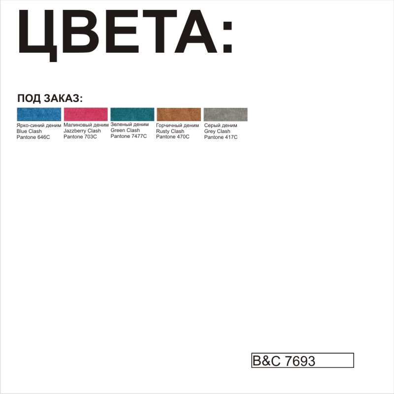 �������� ������� DNM Plug In/men