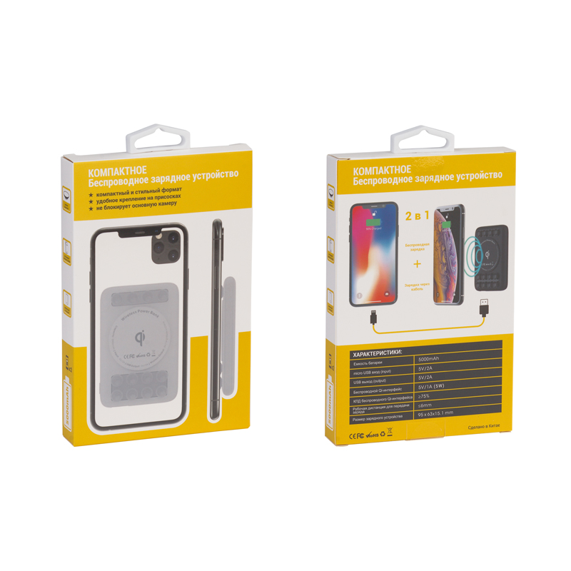 ������������ �������� ���������� "CamerON", 5000 mAh
