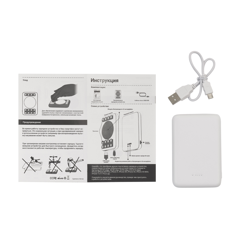 ������������ �������� ���������� "CamerON", 5000 mAh