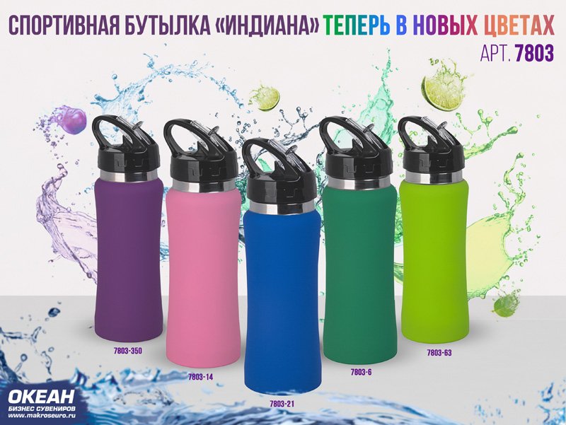 ������� ���������� "�������" � ������������� ������������, �������