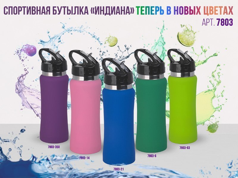 ������� ���������� "�������" � ������������� ������������, �����