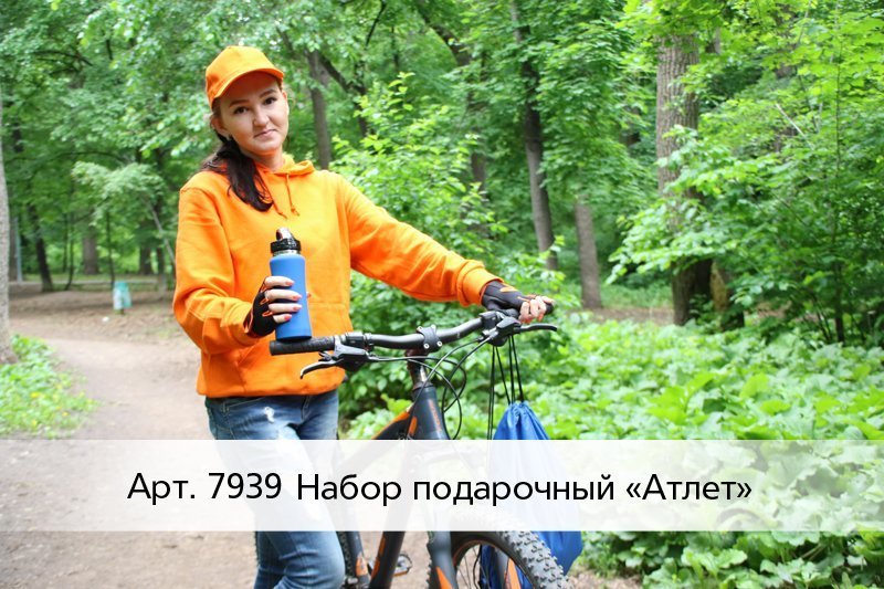 ����� ���������� "�����", �����