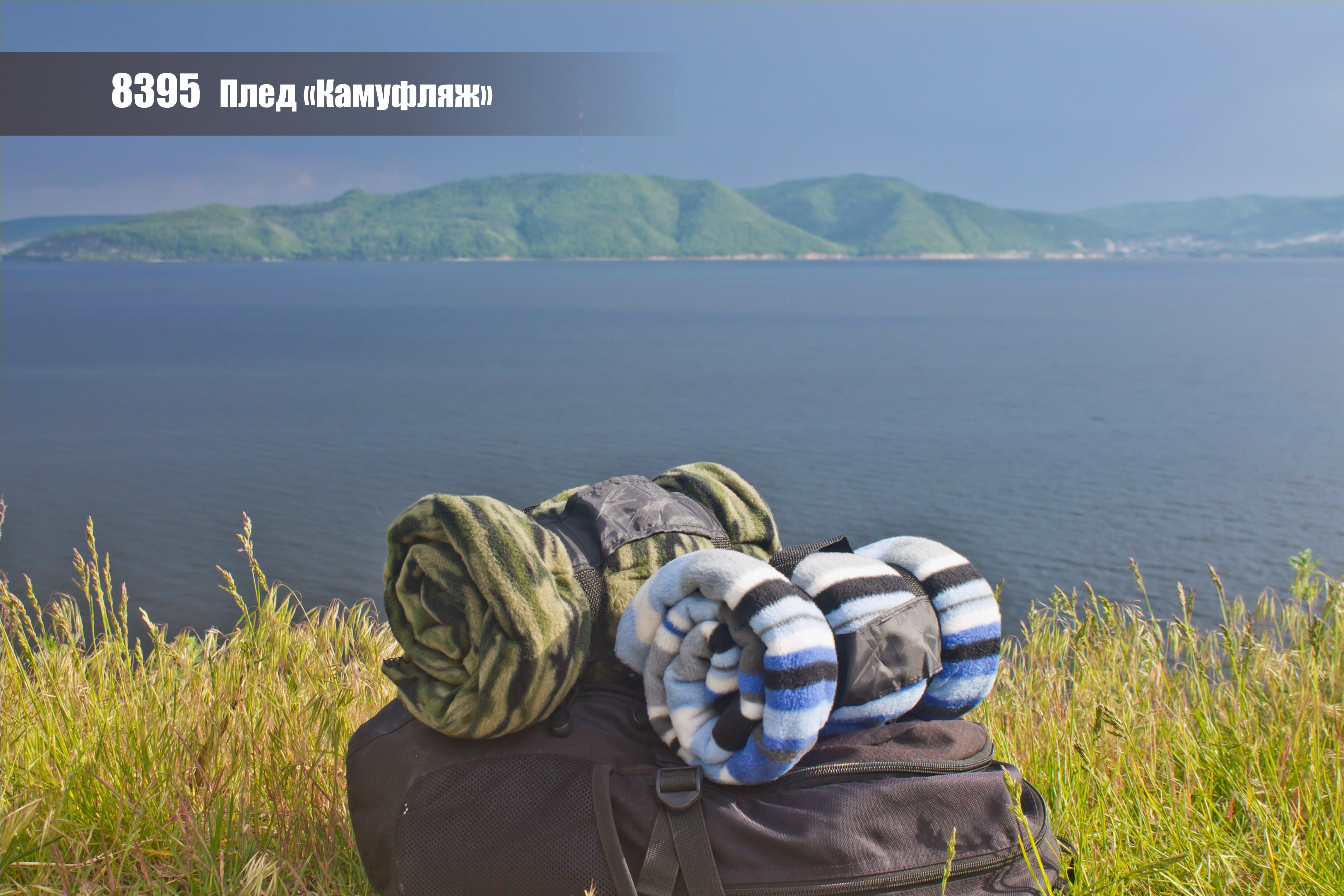 ���� "��������"