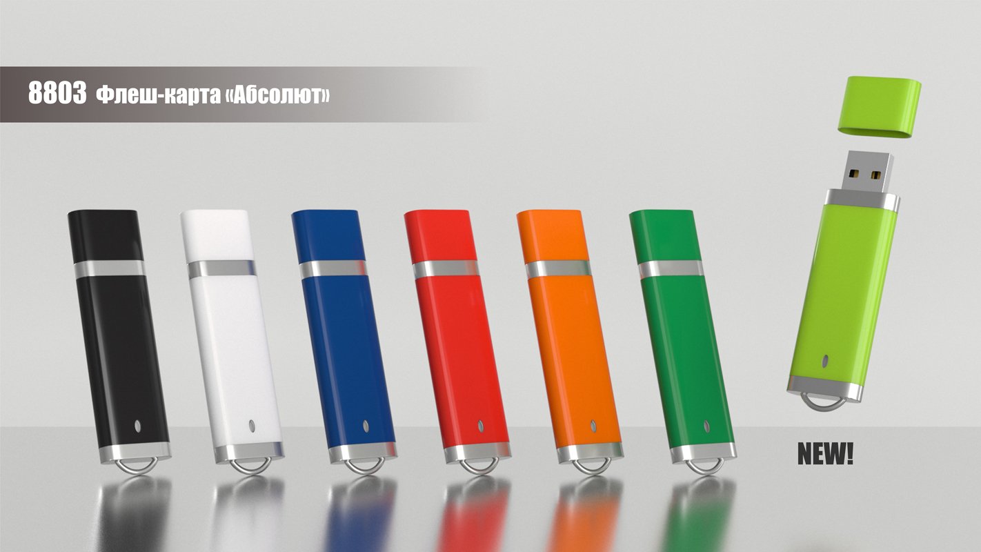 ����-����� USB 8GB "�������", ������� ������