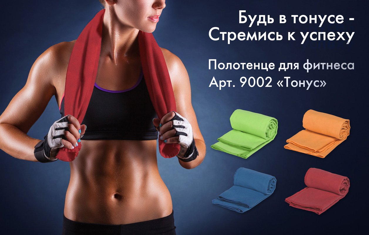 ��������� ��� ������� "�����", �����