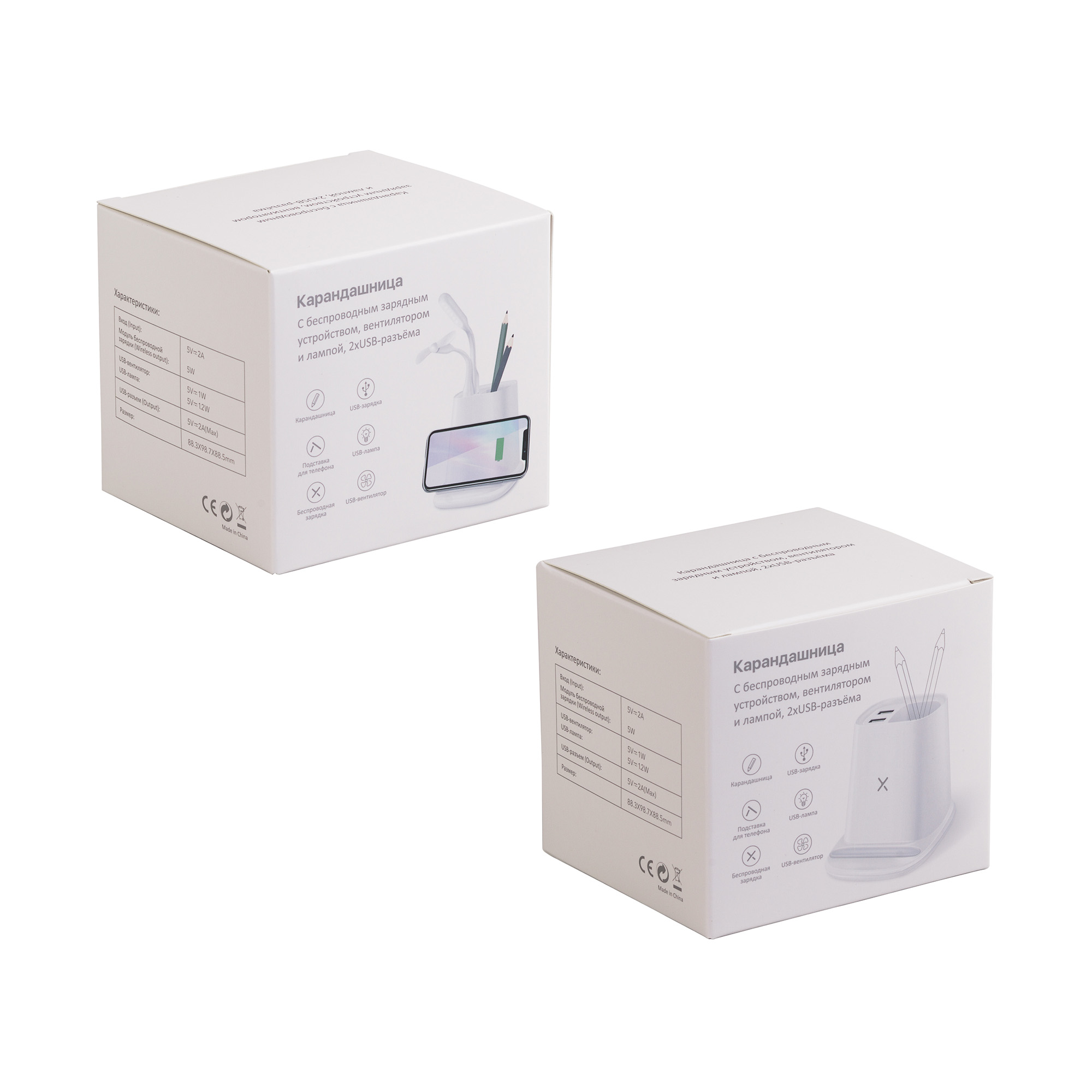 ������������ "Smart Stand" � ������������ �������� �����������, ������������ � ������ (2USB �������)