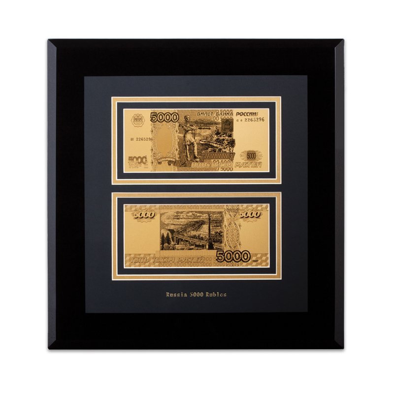 "�������� 5000 ������"