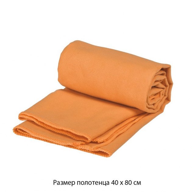Полотенце для фитнеса "Тонус", оранжевое