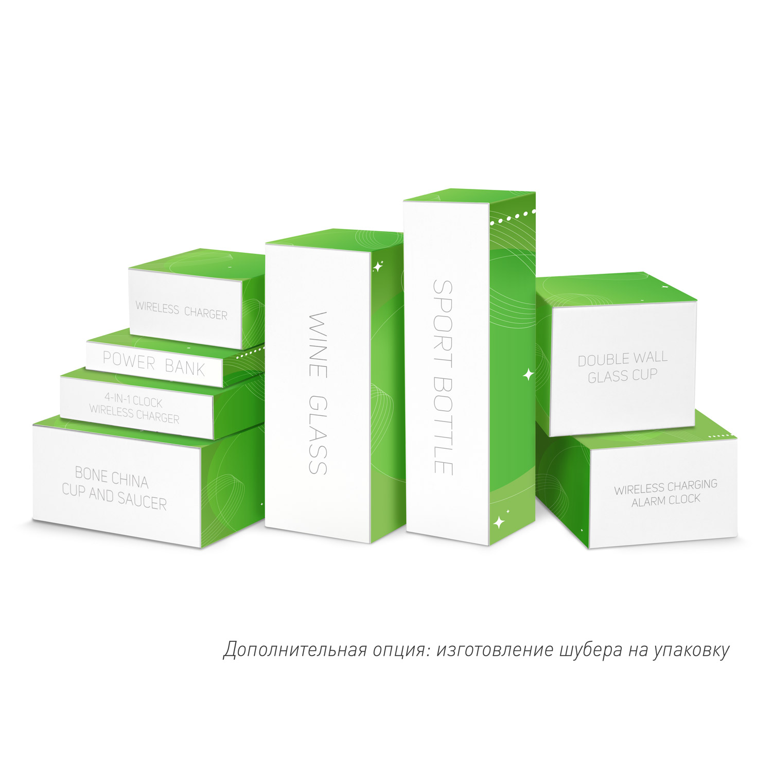 ������ ��� ����, Emerald, 380 ml, �������