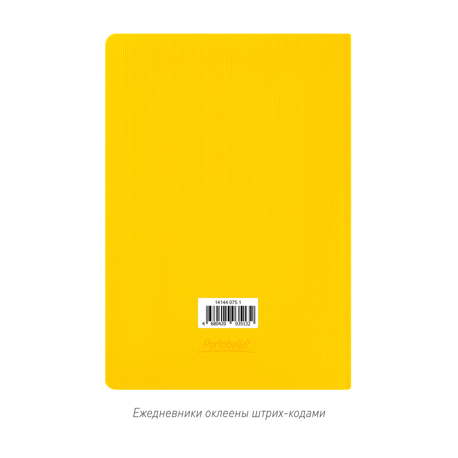 ���������� Portobello Trend, Rain, ��������������, ������ (��� ��������, ��� �������)