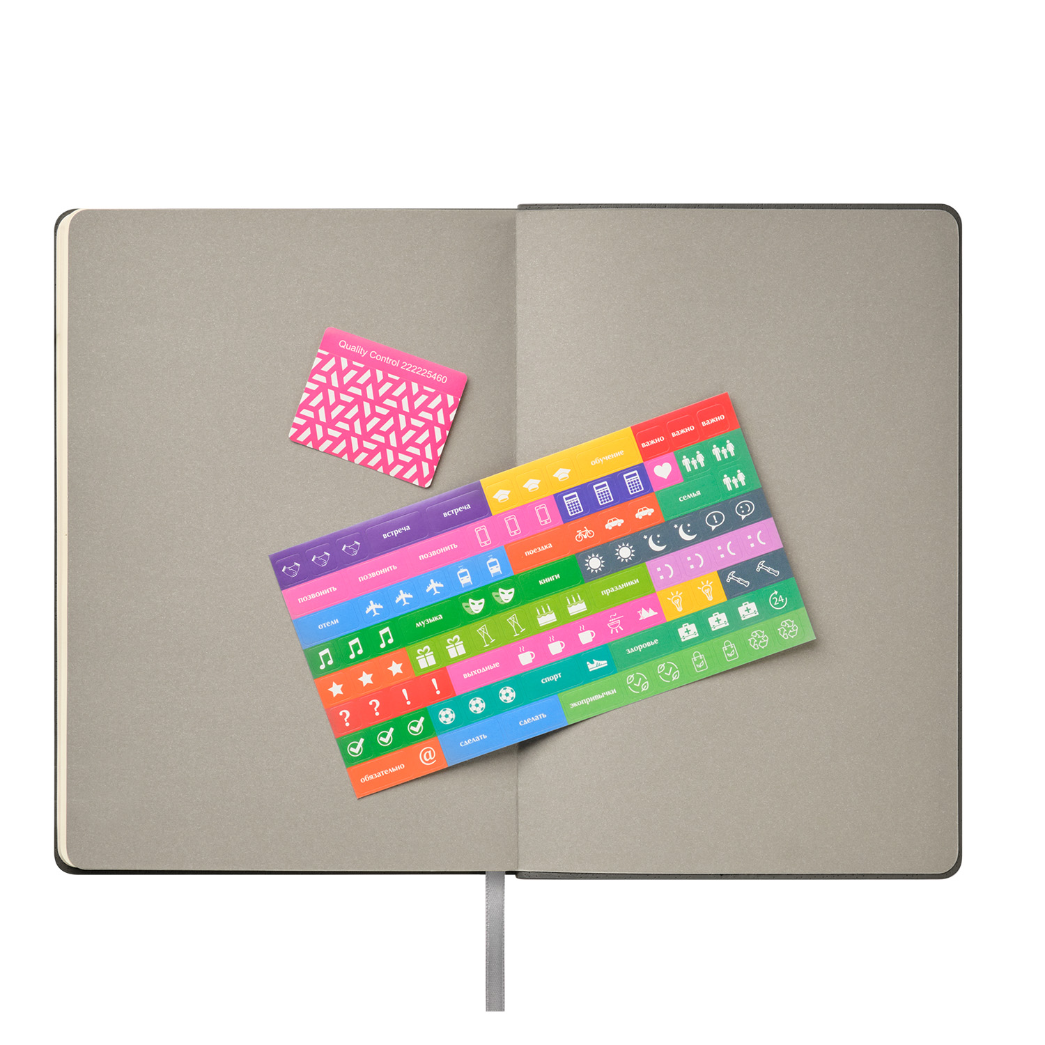 ���������� Portobello Trend, Teolo, ��������������, �����