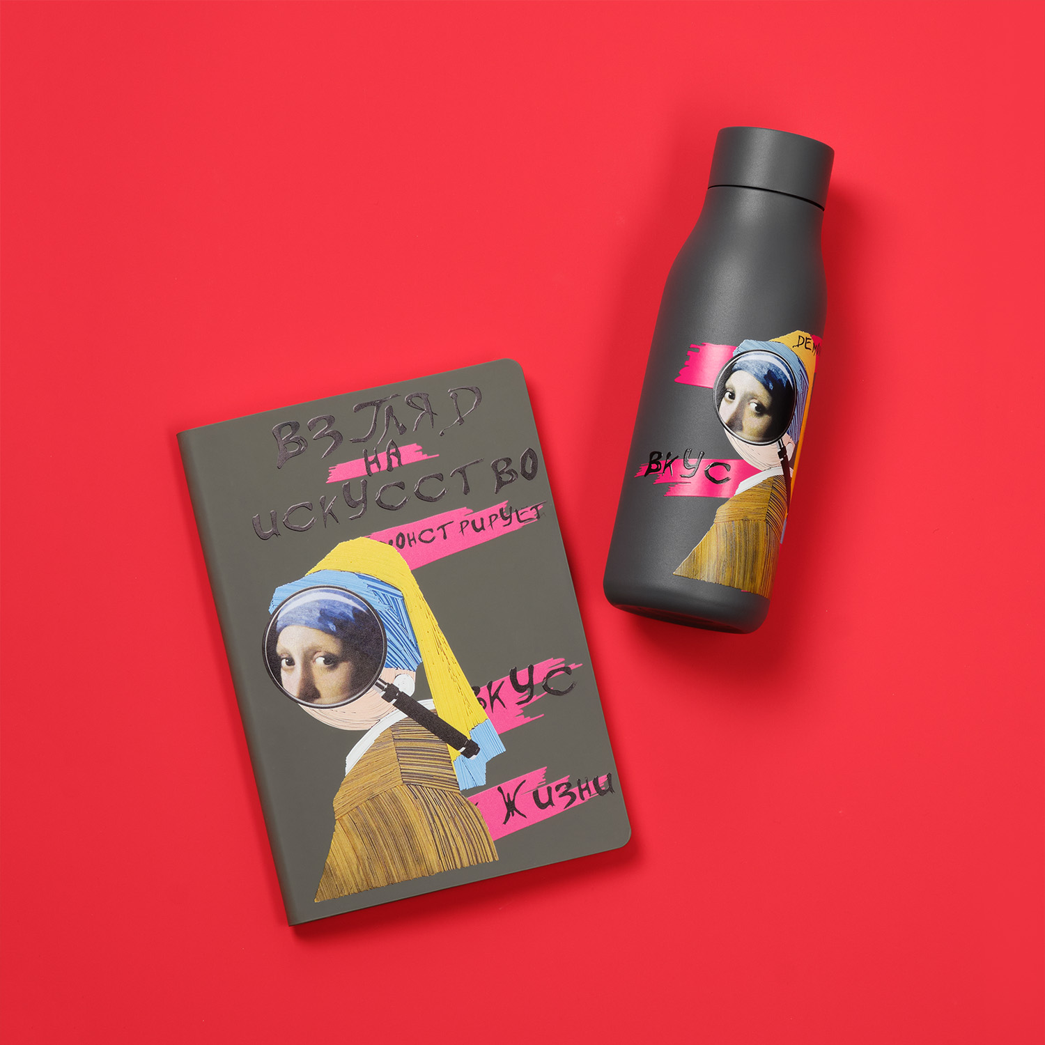 Ежедневник Portobello Trend, Spark, недатированный, серый (без упаковки, без стикера)