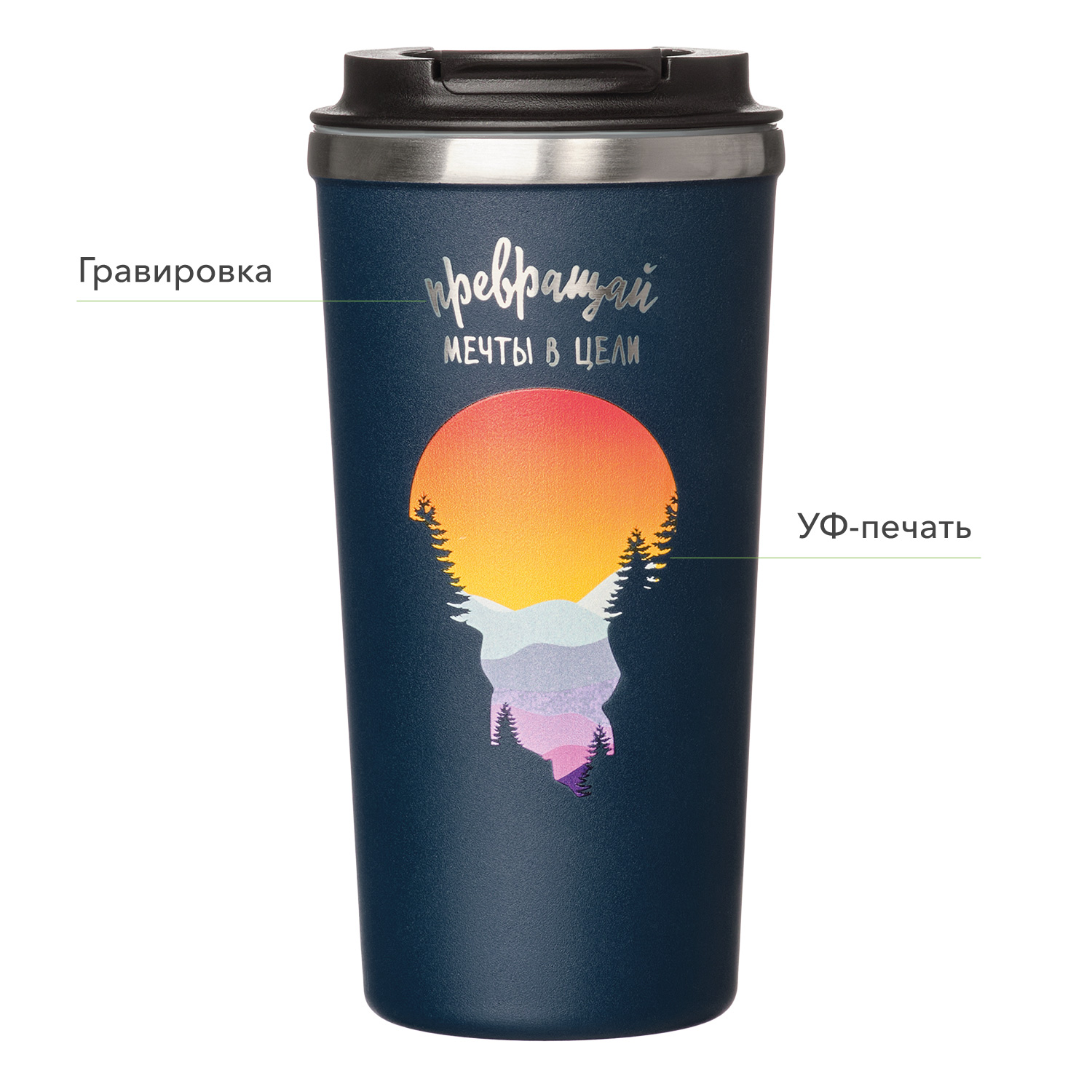 ����������� ���������, Palermo, 480 ml, �����