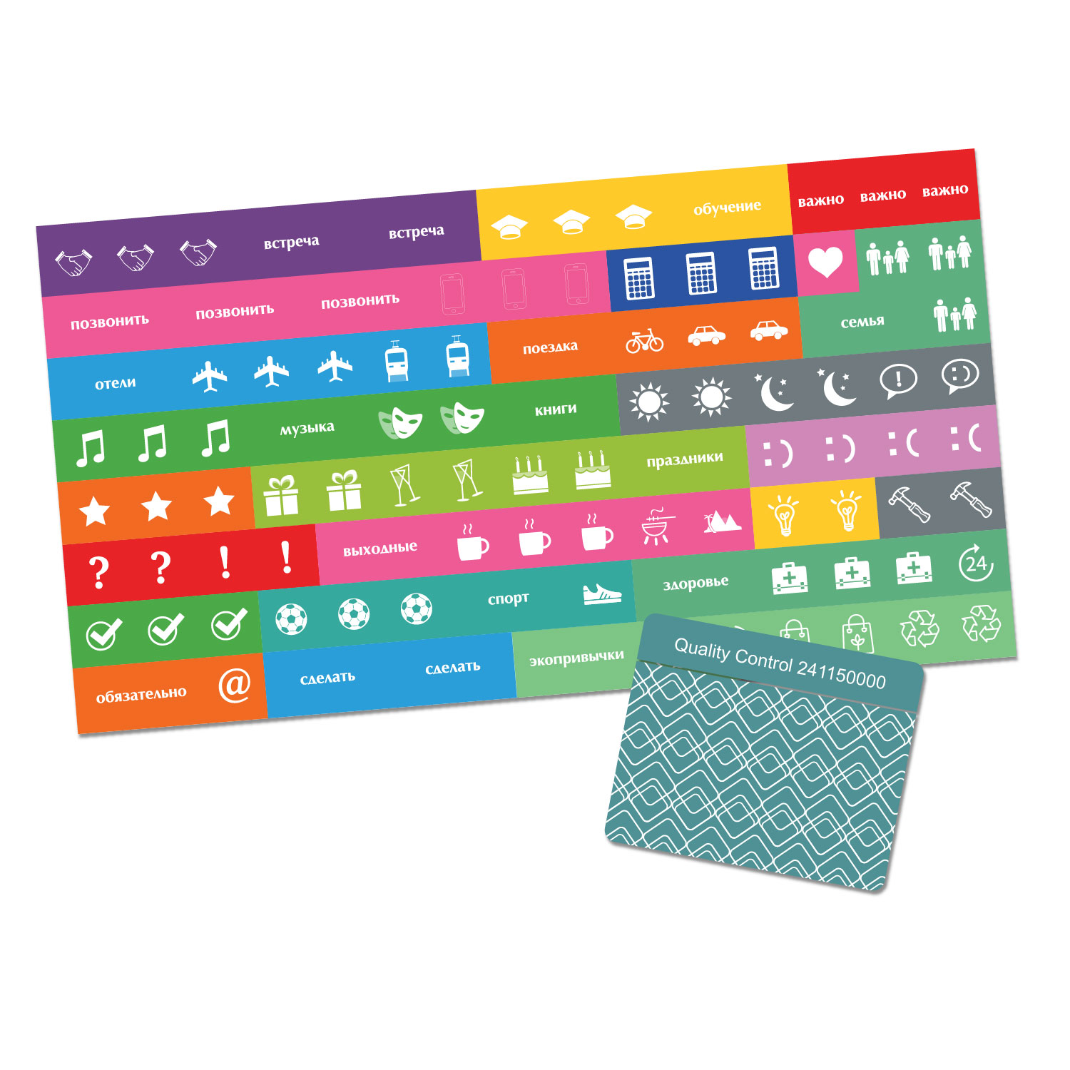 ���������� Verona ��������������, �������