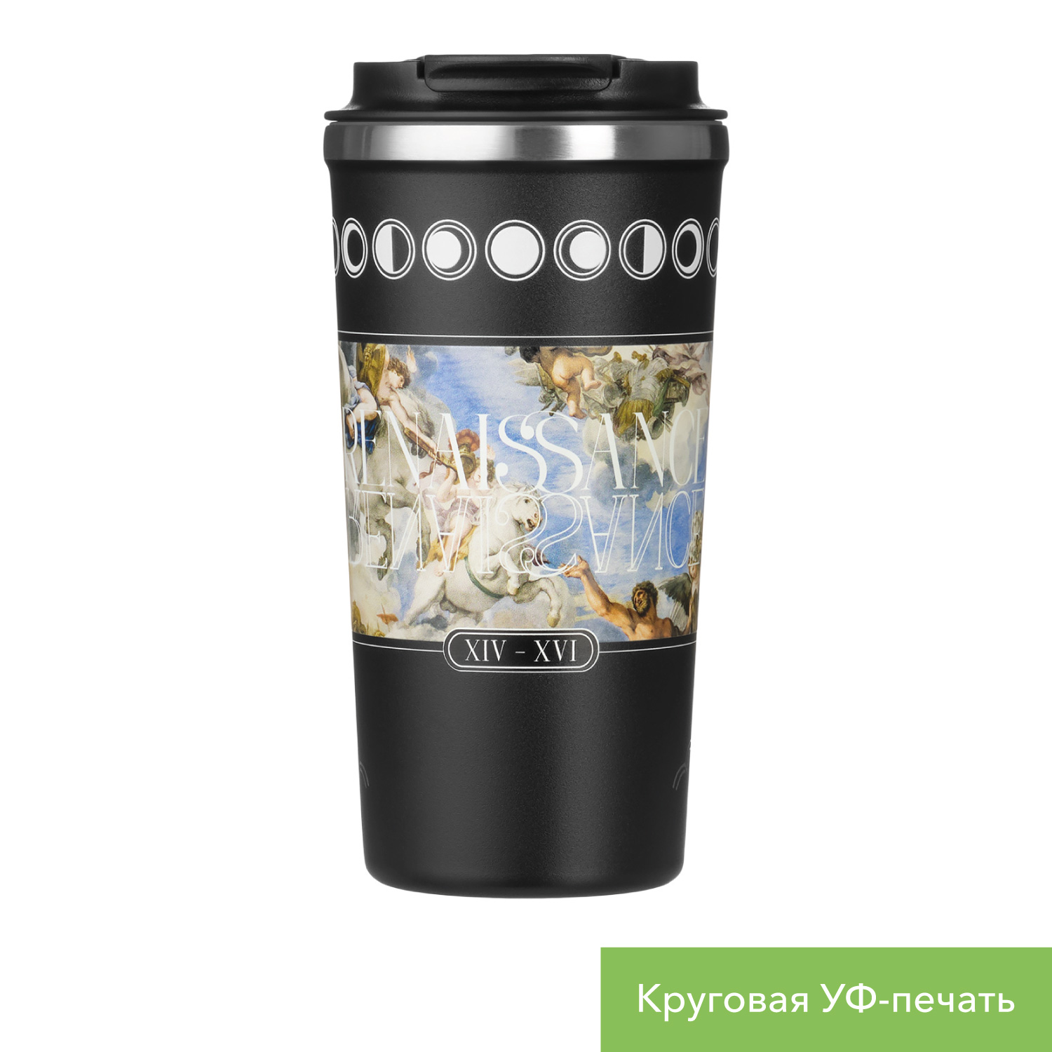 ����������� ���������, Palermo, 480 ml, ������