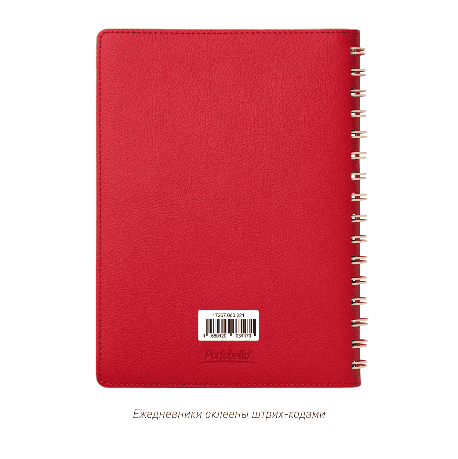 ���������� Portobello Trend, Vista, ��������������, �������/�������