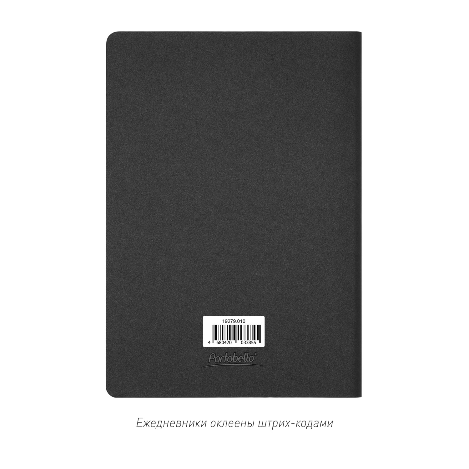 ���������� Portobello Trend, Moon river, ��������������, ������