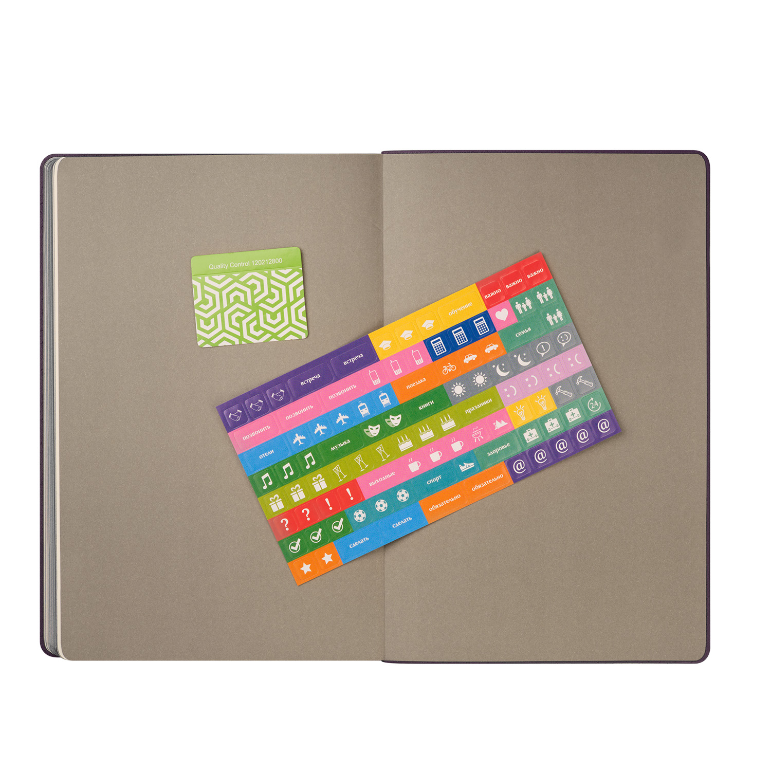 ���������� Portobello Trend, Rain, ��������������, ����������