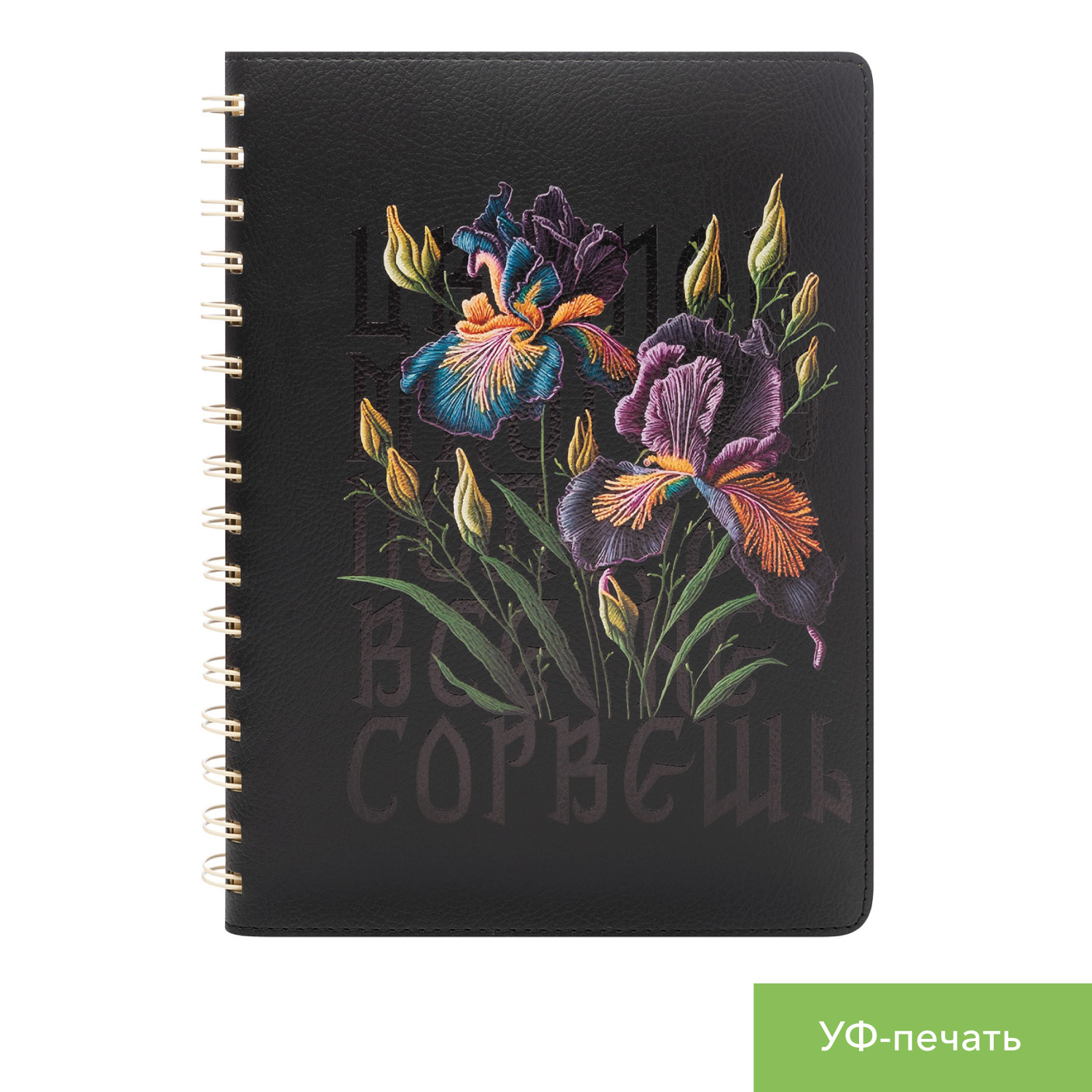 ���������� Portobello Trend, Vista, ��������������, �����/�������