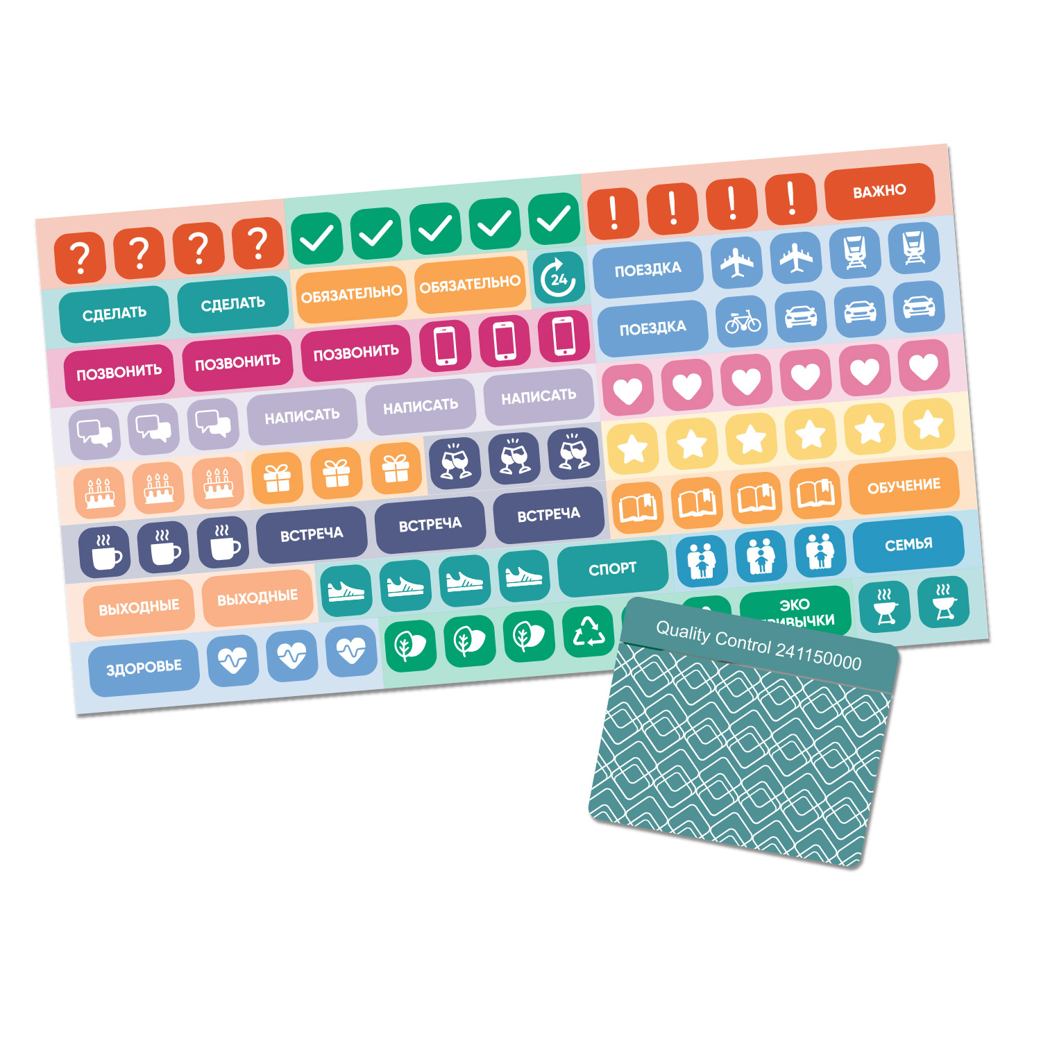 Ежедневник Portobello Trend, Spark, недатированный, серый (без упаковки, без стикера)