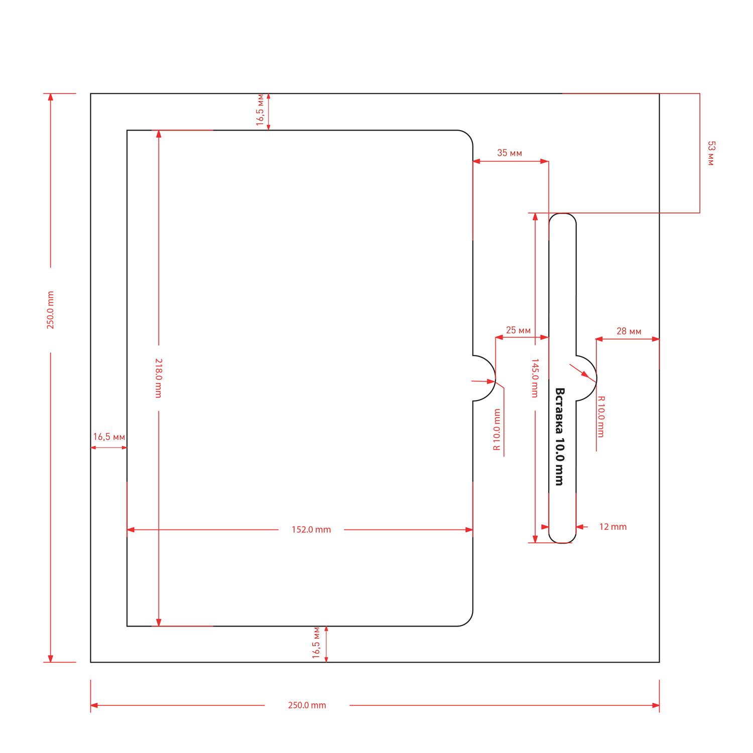 ���������� ������� ��� ����������+�����, �����, 260*260 ��, ������� ��������