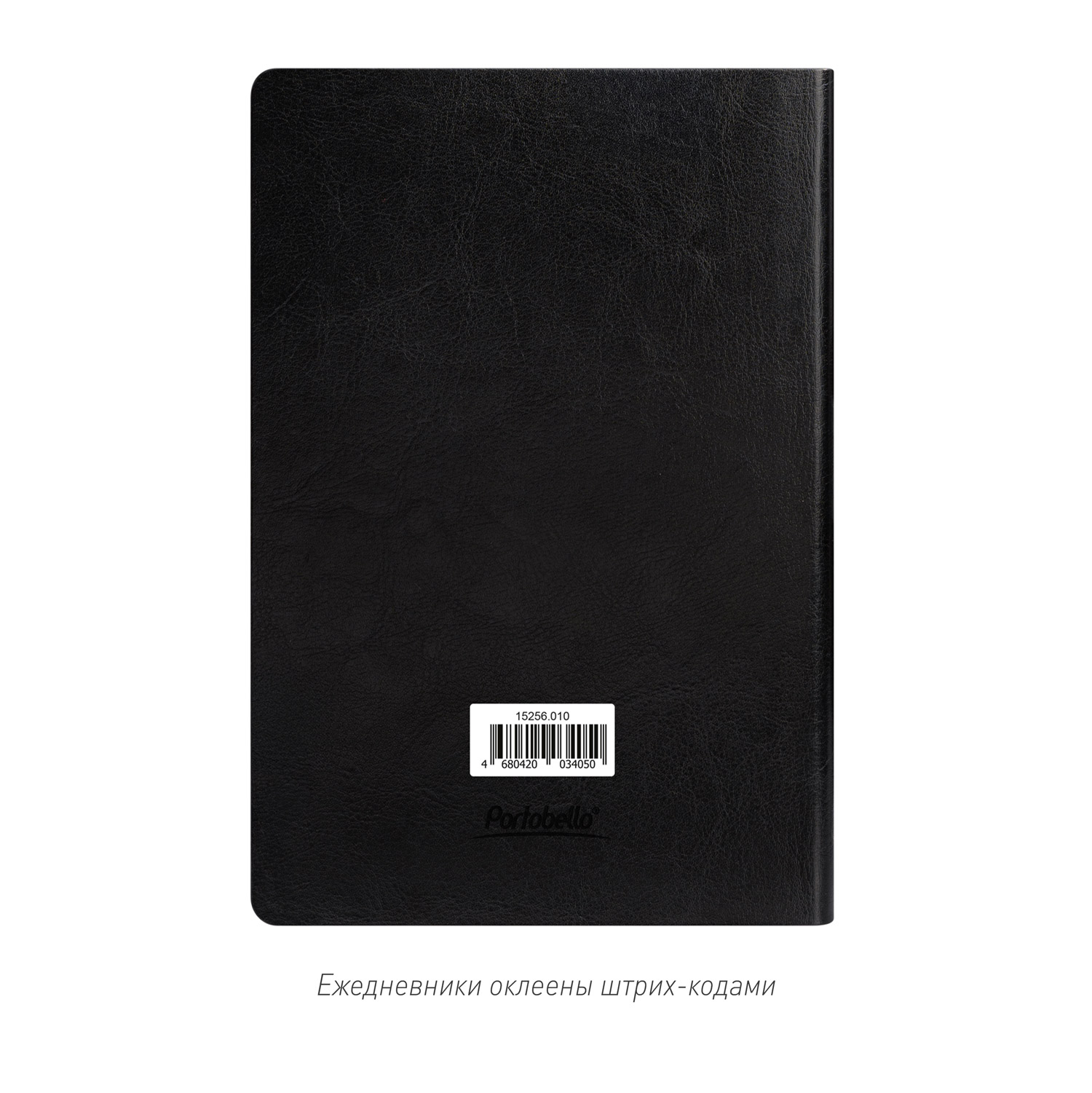 ���������� Portobello Trend, River side, ��������������, ������/�������