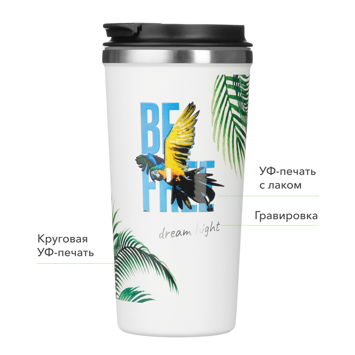 ����������� ���������, Palermo, 480 ml, �����