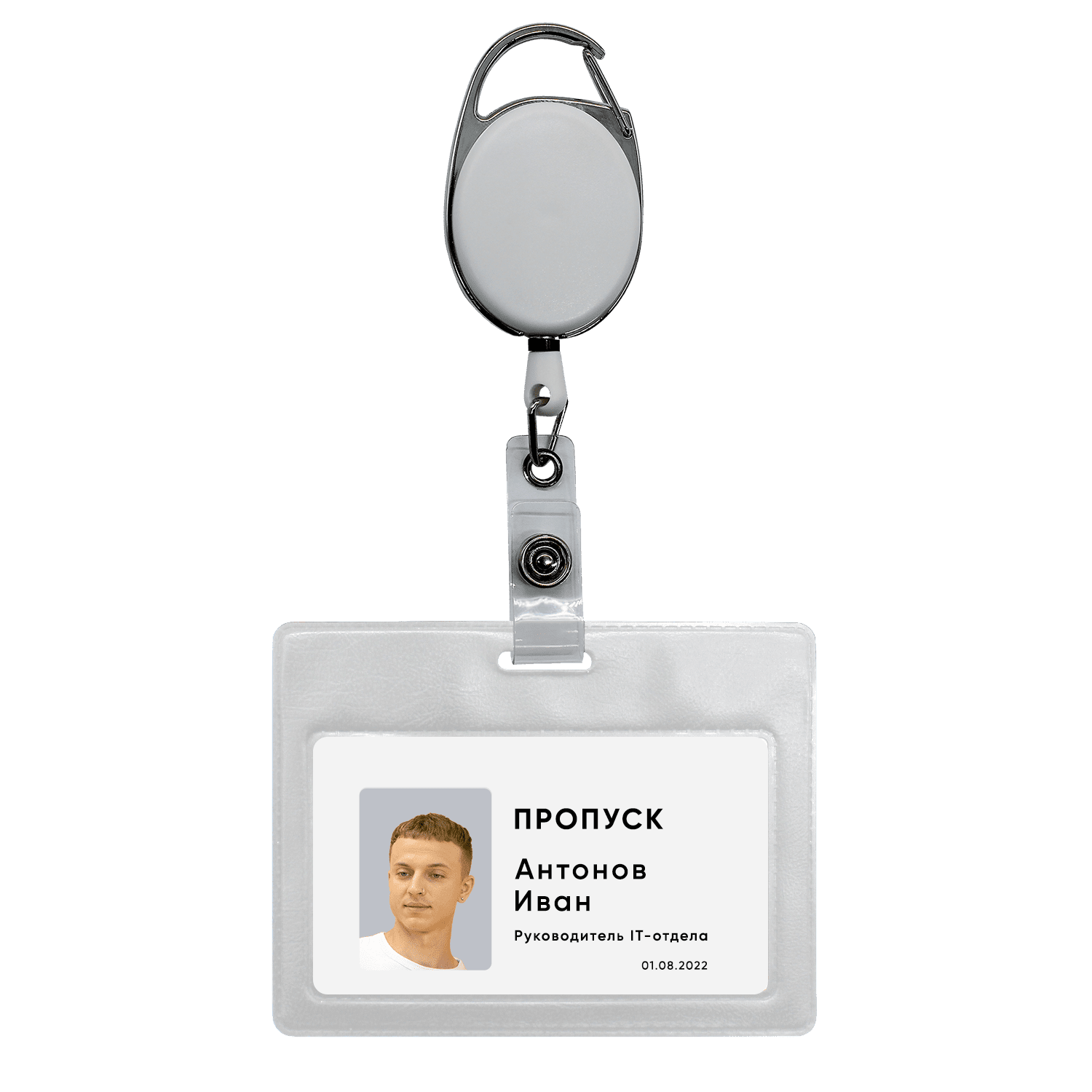 ��������� 4hand premium (�����)