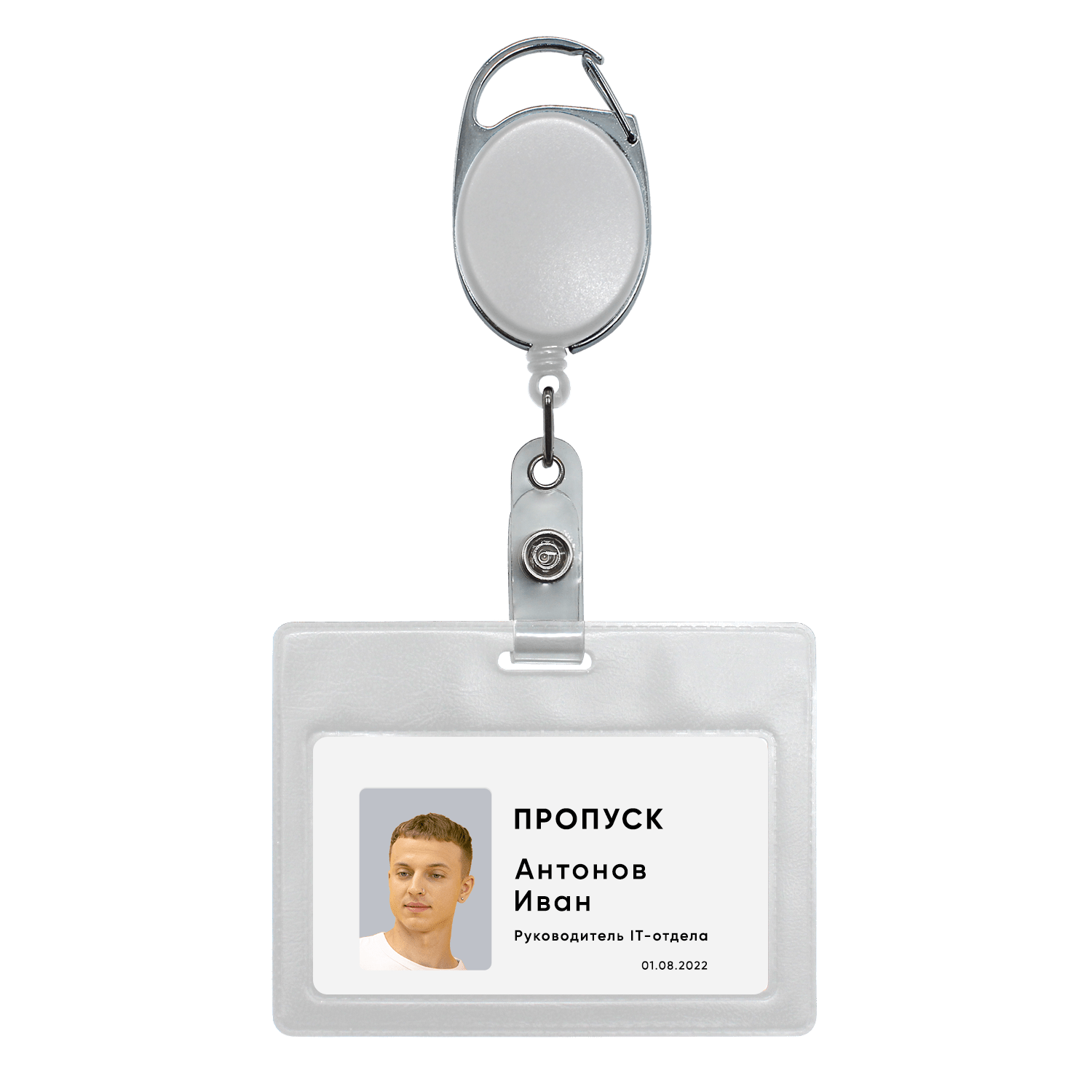 ��������� 4hand premium (�����)