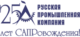 Российская финансово промышленная. Русская Промышленная компания лого. Средневолжская Промышленная компания логотип. Северо-Западная Промышленная компания логотип. Brumex Промышленная компания логотип.