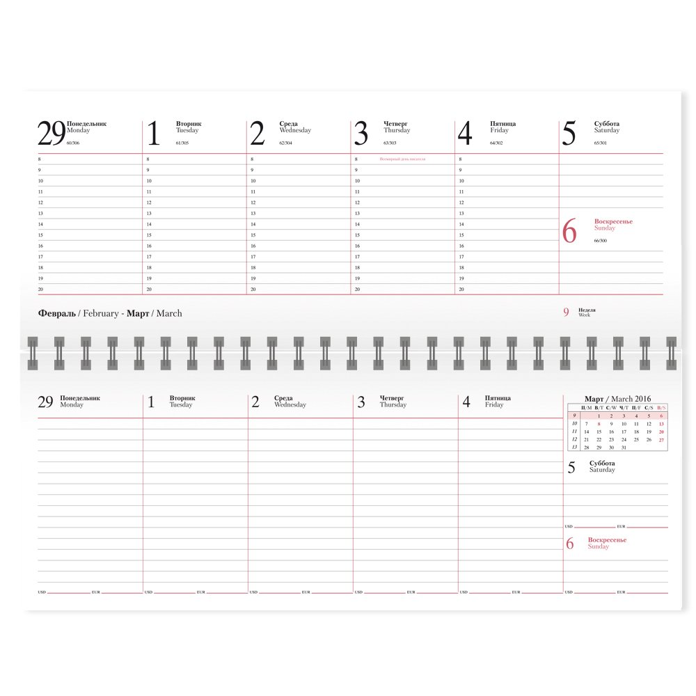   Toscana 298140 , - 2016