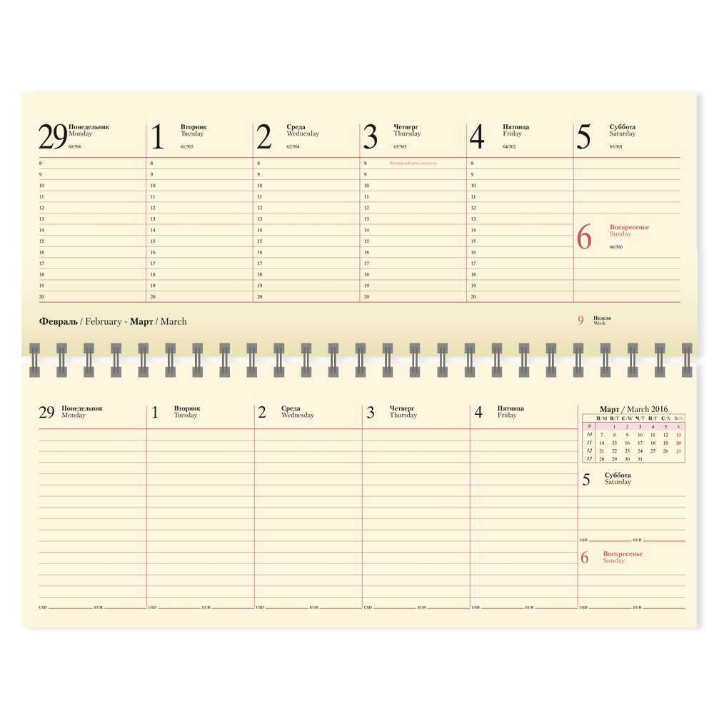   Toscana 298140 ,  2016