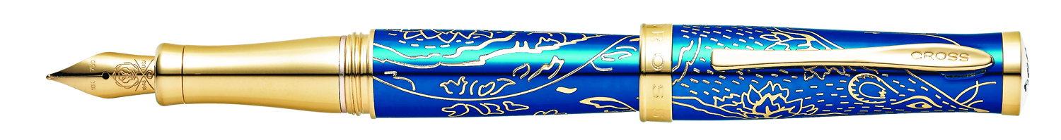   Cross Sauvage Year of The Rat,   F