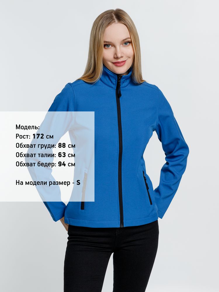    RACE WOMEN - (royal)