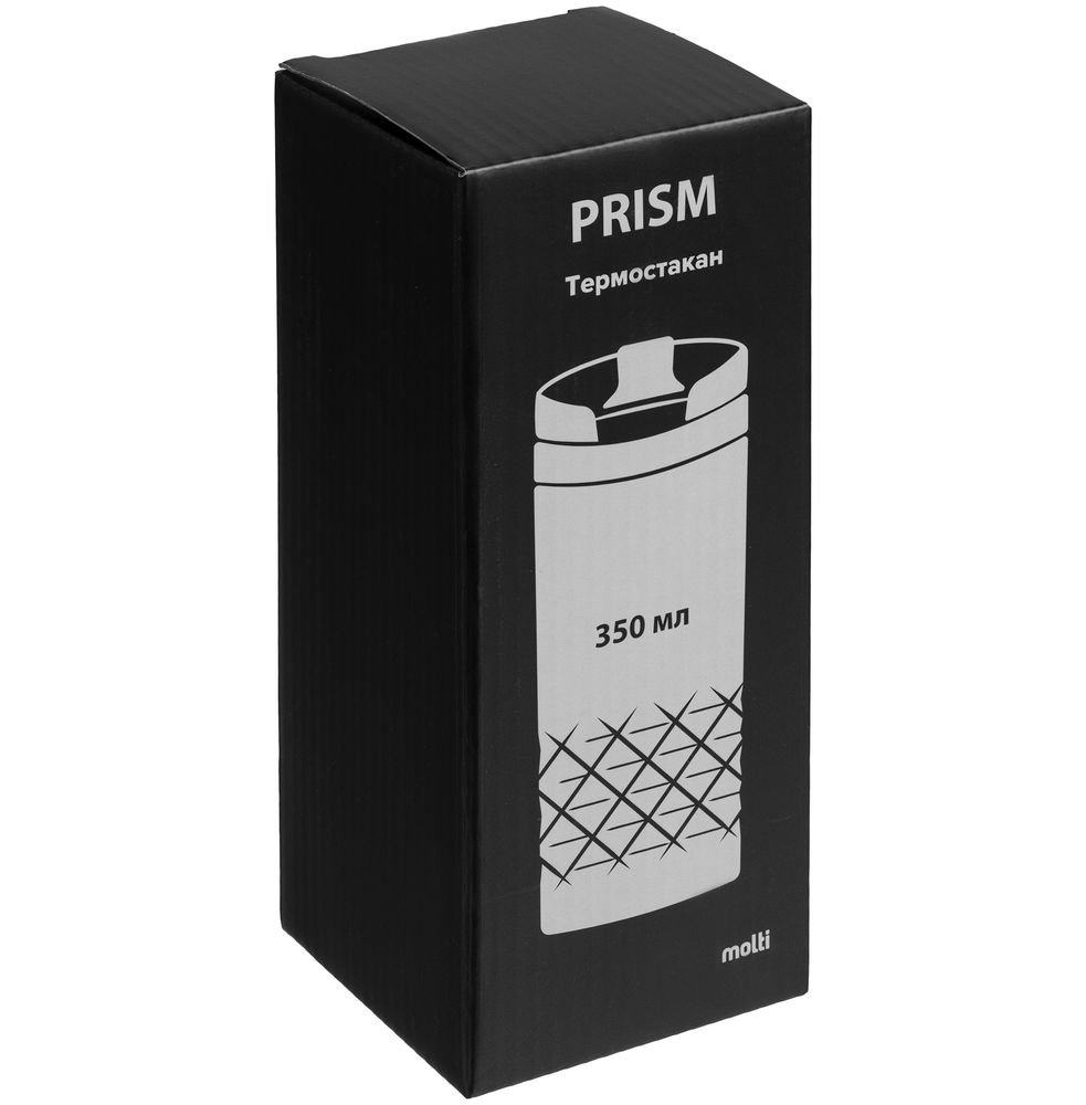  Prism, 